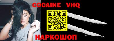MESCALINE Кинель