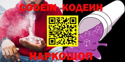 PSILOCYBIN Кимры