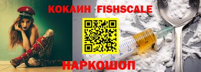 PSILOCYBIN Кимры