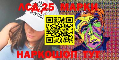 PSILOCYBIN Кимры