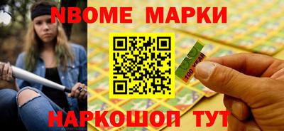 мяу мяу кристалл Кингисепп