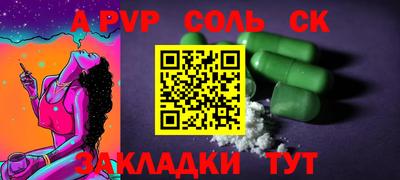 PSILOCYBIN Кимры
