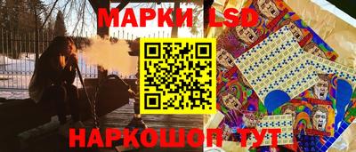 мяу мяу кристалл Кингисепп