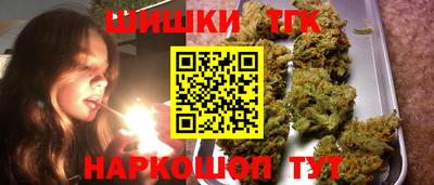 PSILOCYBIN Кимры