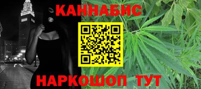 MESCALINE Кинель
