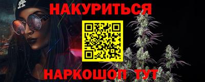 MESCALINE Кинель