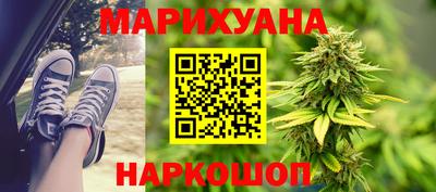 MESCALINE Кинель