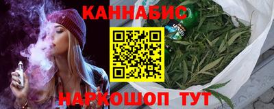 мяу мяу кристалл Кингисепп