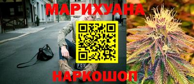 MESCALINE Кинель