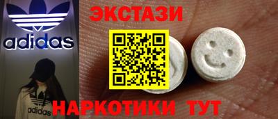 PSILOCYBIN Кимры