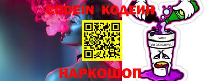 PSILOCYBIN Кимры