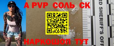 PSILOCYBIN Кимры