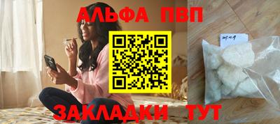 MESCALINE Кинель