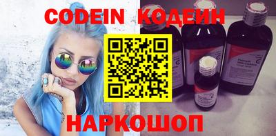 PSILOCYBIN Кимры