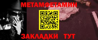 MESCALINE Кинель