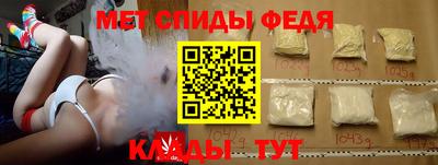 MESCALINE Кинель