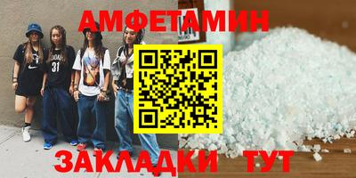PSILOCYBIN Кимры