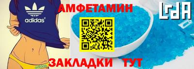 PSILOCYBIN Кимры