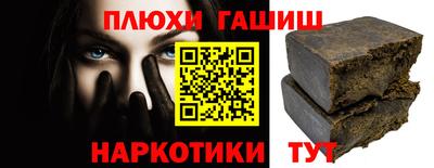 мяу мяу кристалл Кингисепп