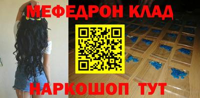 PSILOCYBIN Кимры