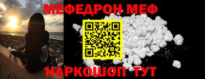 PSILOCYBIN Кимры