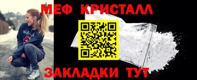 PSILOCYBIN Кимры