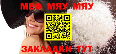 PSILOCYBIN Кимры